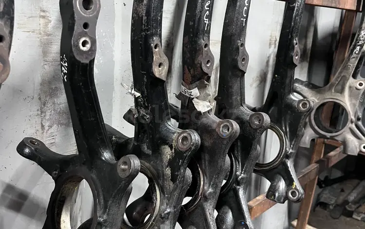 Цапфа за 5 000 тг. в Алматы