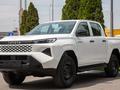 Toyota Hilux Comfort 2026 года за 27 890 000 тг. в Алматы