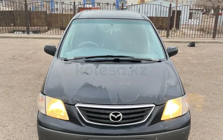 Mazda MPV 2000 годаүшін1 850 000 тг. в Балхаш