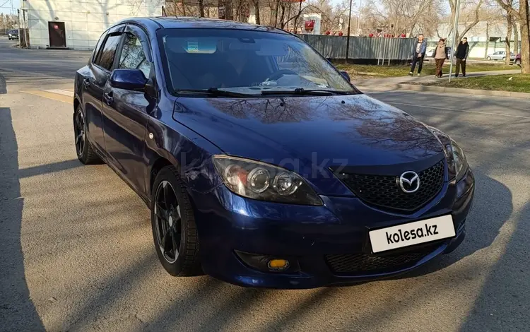 Mazda 3 2004 года за 3 500 000 тг. в Алматы