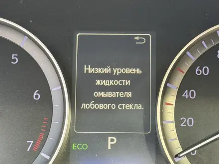 Lexus ES 200 2017 года за 9 000 000 тг. в Шымкент – фото 9