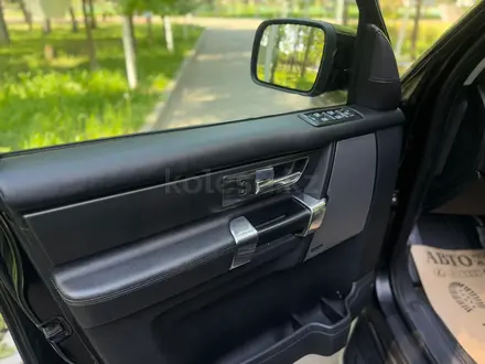 Land Rover Discovery 2009 года за 12 000 000 тг. в Алматы – фото 13