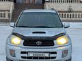 Toyota RAV4 2005 годаfor4 300 000 тг. в Караганда