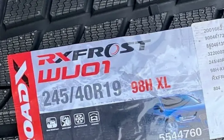 Зимние шины без шипов RoadX RX Frost WU01 245/40 R19 98H за 350 000 тг. в Алматы