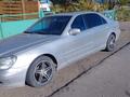 Mercedes-Benz S 500 1999 годаүшін2 700 000 тг. в Караганда – фото 2