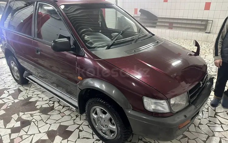 Mitsubishi RVR 1995 года за 950 000 тг. в Алматы