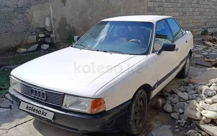 Audi 80 1990 года за 499 999 тг. в Шымкент