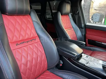 Land Rover Range Rover 2013 года за 24 500 000 тг. в Алматы – фото 16