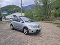 Toyota Yaris 2005 года за 3 300 000 тг. в Алматы – фото 2