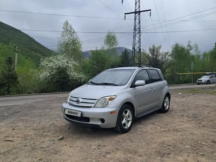 Toyota Yaris 2005 года за 3 300 000 тг. в Алматы