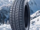 225/60/16 Dovroad мягкая и безшумная резина за 24 990 тг. в Алматы