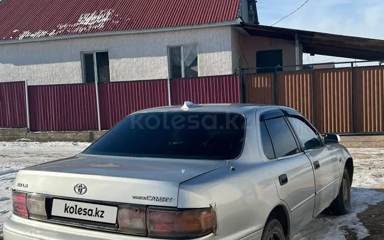 Toyota Camry 1991 годаfor1 800 000 тг. в Есик