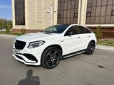 Mercedes-Benz GLE Coupe 450 AMG 2015 годаfor23 000 000 тг. в Кызылорда