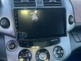 Toyota RAV4 2008 годаүшін6 000 000 тг. в Уральск – фото 3