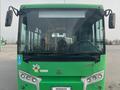 Isuzu  LE 60 2020 годаүшін2 000 000 тг. в Алматы