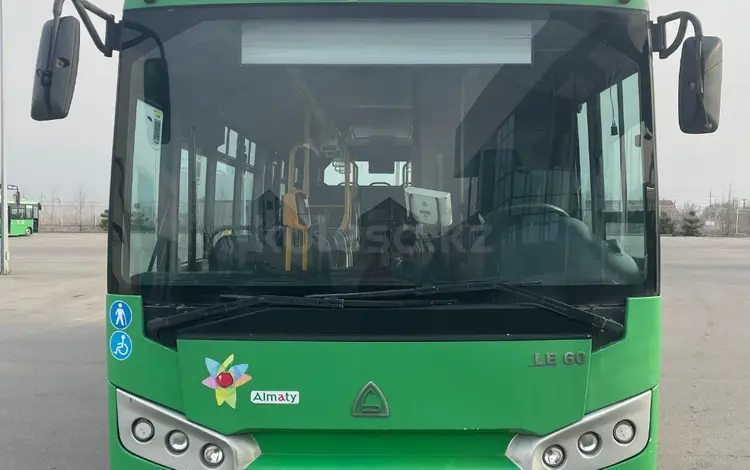 Isuzu  LE 60 2020 годаүшін2 000 000 тг. в Алматы