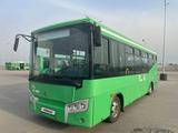 Isuzu  LE 60 2020 года за 2 000 000 тг. в Алматы – фото 5