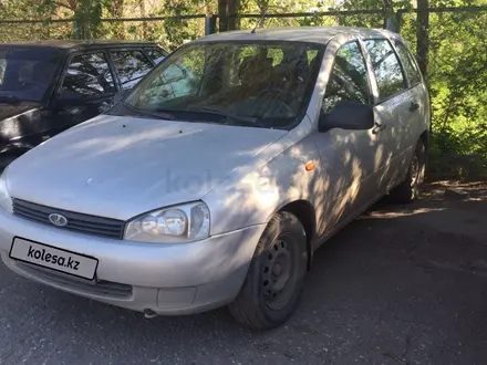 ВАЗ (Lada) Kalina 1119 2011 года за 1 700 000 тг. в Актобе – фото 2