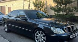 Mercedes-Benz S 500 2002 годаfor5 000 000 тг. в Шымкент