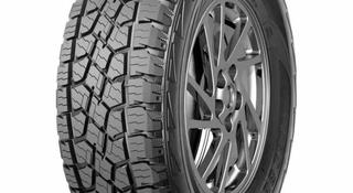 Шины Delmax 285/70R17 GRIPPRO AT за 60 000 тг. в Алматы