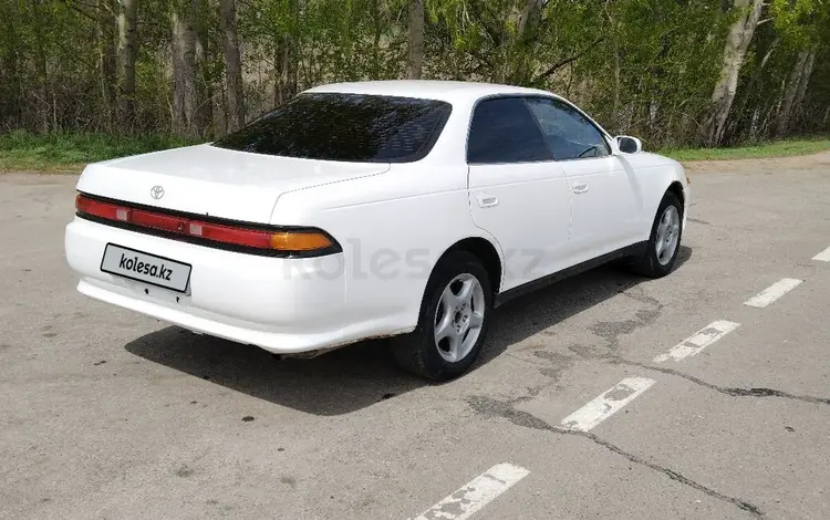 Toyota Mark II 1994 годаүшін2 050 000 тг. в Павлодар