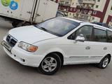 Hyundai Trajet 2001 годаүшін2 450 000 тг. в Алматы