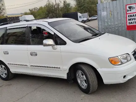 Hyundai Trajet 2001 года за 2 450 000 тг. в Алматы – фото 2