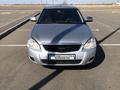 ВАЗ (Lada) Priora 2170 2015 года за 2 500 000 тг. в Павлодар – фото 5