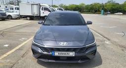 Hyundai Avante 2023 годаүшін9 000 000 тг. в Кызылорда