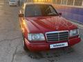 Mercedes-Benz E 200 1995 годаүшін2 500 000 тг. в Алматы – фото 20