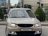 Hyundai Accent 2005 годаfor3 000 000 тг. в Актау