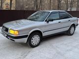 Audi 80 1992 годаfor2 499 999 тг. в Караганда