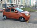 Kia Picanto 2008 года за 2 500 000 тг. в Алматы – фото 7