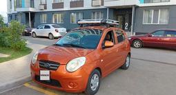 Kia Picanto 2008 годаүшін2 300 000 тг. в Алматы – фото 2