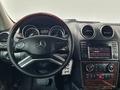Mercedes-Benz GL 500 2010 года за 8 380 000 тг. в Алматы – фото 26