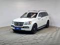 Mercedes-Benz GL 500 2010 года за 8 380 000 тг. в Алматы
