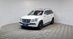 Mercedes-Benz GL 500 2010 года за 8 380 000 тг. в Алматы