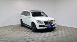 Mercedes-Benz GL 500 2010 года за 8 380 000 тг. в Алматы – фото 3
