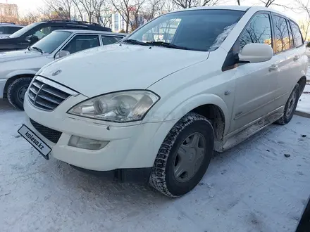 SsangYong Kyron 2013 года за 3 544 000 тг. в Актау – фото 4