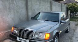 Mercedes-Benz E 230 1991 годаүшін1 400 000 тг. в Тараз