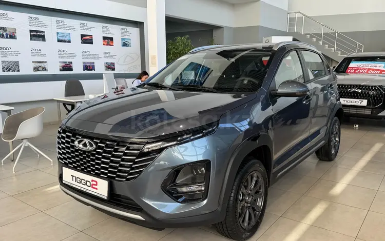 Chery Tiggo 2 Pro Style 2025 годаүшін5 990 000 тг. в Шымкент