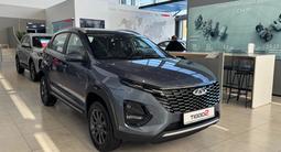 Chery Tiggo 2 Pro Style 2025 года за 5 990 000 тг. в Шымкент – фото 2