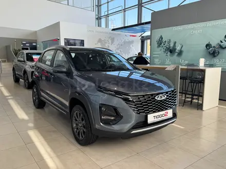 Chery Tiggo 2 Pro Style 2025 года за 5 990 000 тг. в Шымкент – фото 2