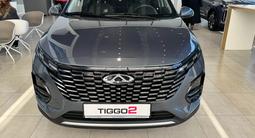 Chery Tiggo 2 Pro Style 2025 года за 5 990 000 тг. в Шымкент – фото 3