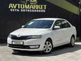 Skoda Rapid 2013 годаүшін3 500 000 тг. в Актобе
