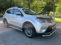 Toyota RAV4 2015 годаfor10 700 000 тг. в Атырау – фото 2