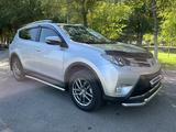 Toyota RAV4 2015 года за 10 800 000 тг. в Атырау