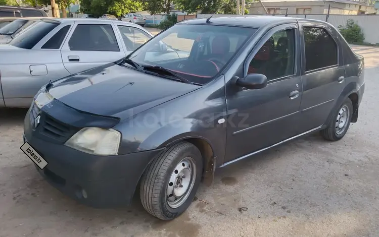 Renault Logan 2007 годаүшін1 700 000 тг. в Актобе