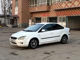 Ford Focus 2006 годаүшін2 200 000 тг. в Алматы – фото 2