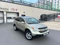 Honda CR-V 2009 года за 6 400 000 тг. в Усть-Каменогорск – фото 5